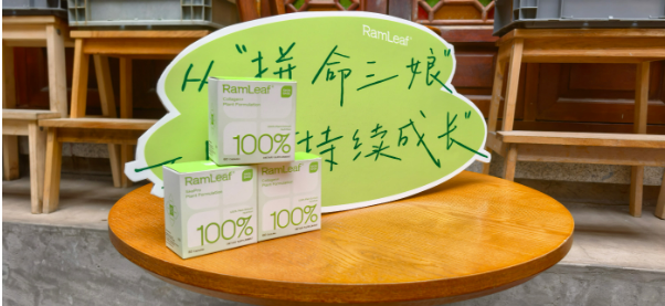 20250305121622758.png 20250305121622758.png