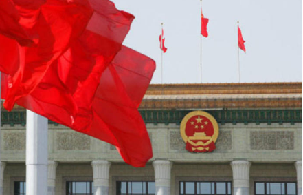 傾聽拔節(jié)成長的聲音——世界關(guān)注兩會(huì)感受中國經(jīng)濟(jì)前行動(dòng)力