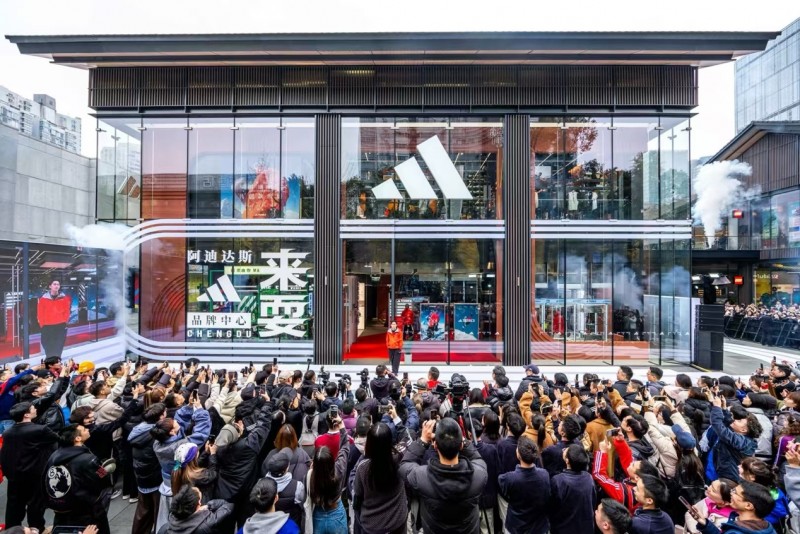 中國市場給力！阿迪達(dá)斯大中華區(qū)2024年?duì)I收重回雙位數(shù)增長