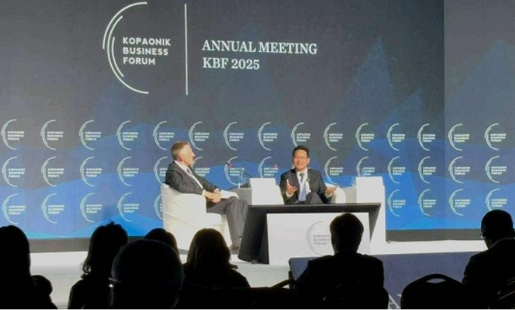 天九企服董事長戈峻出席第32屆科帕奧尼克論壇 力主中歐求同存異共發(fā)展