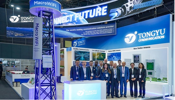 通宇通訊攜多項創(chuàng)新成果亮相2025 MWC，助力數(shù)字通信全球覆蓋