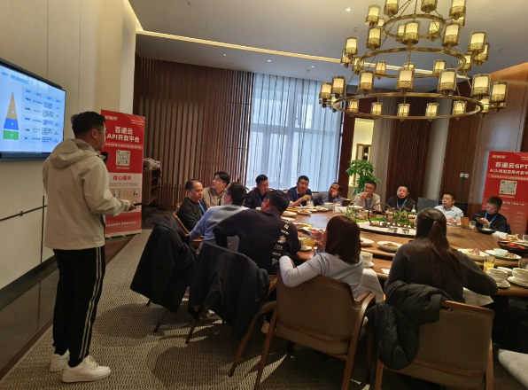 20250306142109908.png 20250306142109908.png