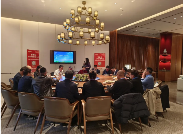 20250306142142483.png 20250306142142483.png