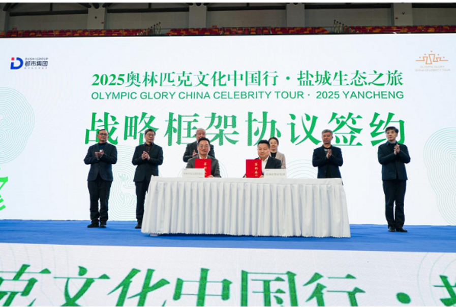 20250306143332526.png 20250306143332526.png