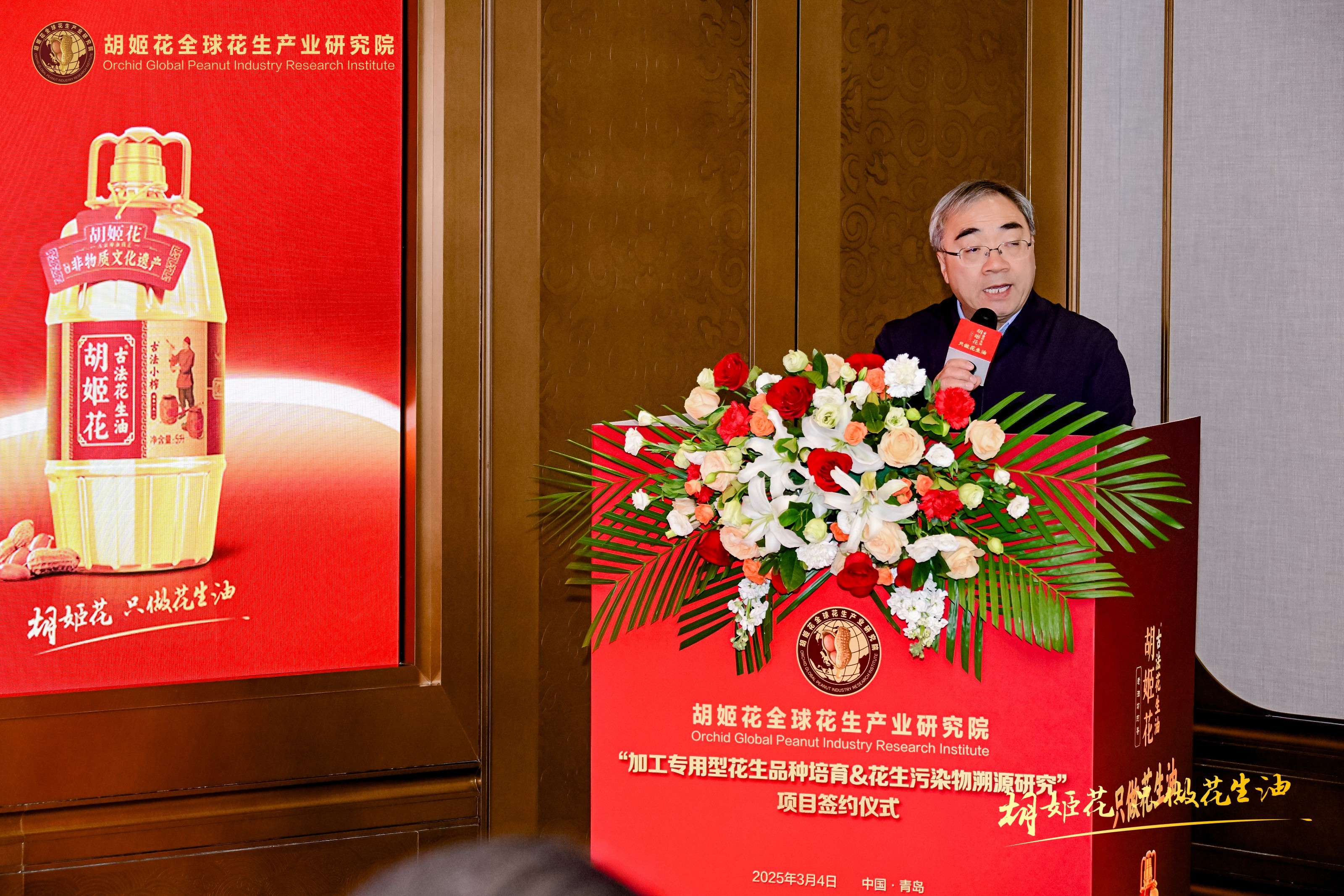 1741327577877852.jpg 1741327577877852.jpg