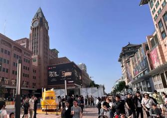 中國(guó)大力提振消費(fèi)，為外企帶來(lái)蓬勃商機(jī)