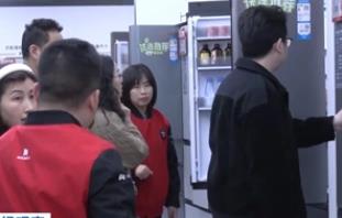 價(jià)格降了、商圈擠了！各項(xiàng)政策正在消費(fèi)者的賬本里具象化