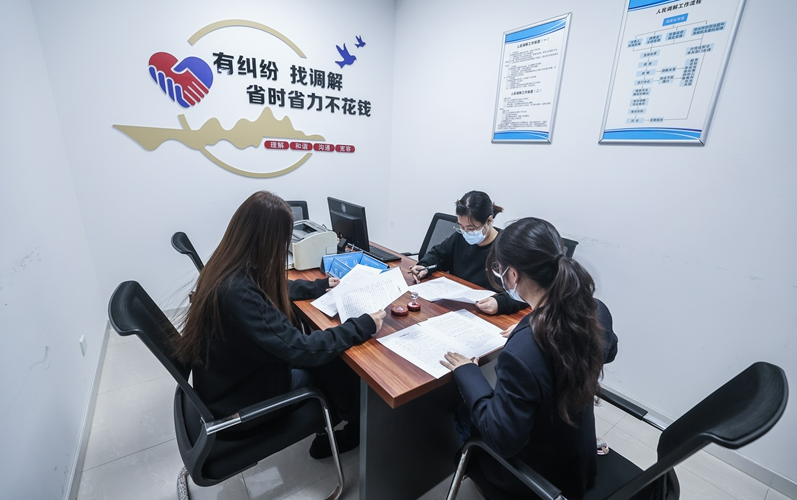 為中國式現(xiàn)代化貢獻(xiàn)法治力量——從全國兩會(huì)看法治中國建設(shè)新進(jìn)展