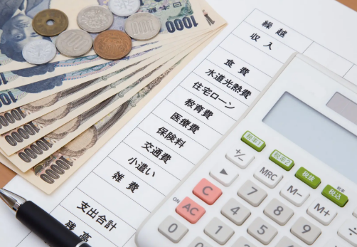 日本1月實(shí)際工資下降 春季薪資談判成焦點(diǎn)