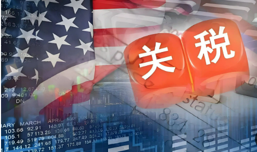 美關(guān)稅威脅陰云密布 全球各界醞釀對策