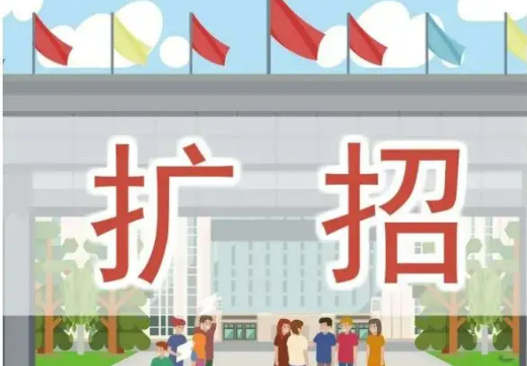 多所高校宣布擴(kuò)招 人才怎樣培養(yǎng)？師資如何跟上？