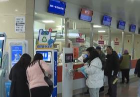 結(jié)算支付“順暢無感”！多維度洞察醫(yī)?；鸺磿r(shí)結(jié)算新變化