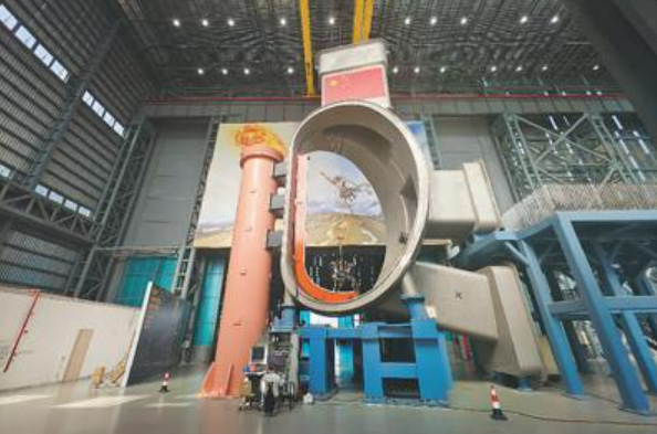 聚變堆主機(jī)關(guān)鍵系統(tǒng)設(shè)置建設(shè)取得新突破