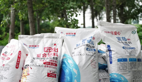 農(nóng)資為墨潤沃野 服務(wù)作筆繪豐年——中國海油保供春耕助力端穩(wěn)“糧食飯碗”