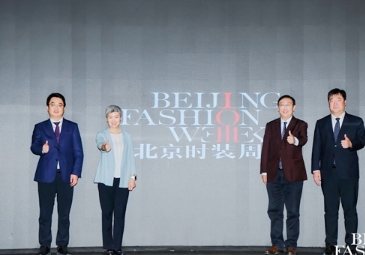 2025秋冬北京時(shí)裝周3月19日啟幕 三個(gè)“首次”亮相