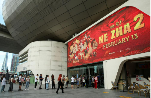 《哪吒2》將登陸歐洲 預(yù)售火爆