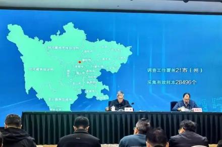 四川：2024年消費者滿意度總指數85.07分 創(chuàng)十年新高