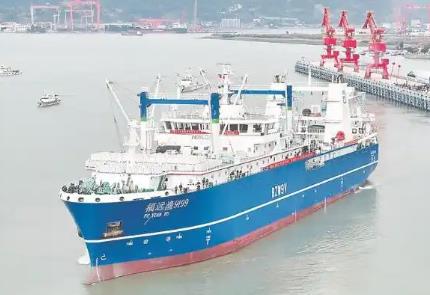挺進南極，“福建造”極地遠洋漁船啟航
