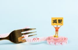減重門診上線！跟自己減肥有何不同？醫(yī)生出手能保證有效減重嗎？