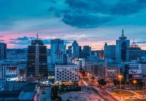 牡丹江市推動(dòng)招商引資提質(zhì)增效積蓄產(chǎn)業(yè)發(fā)展“新動(dòng)能”