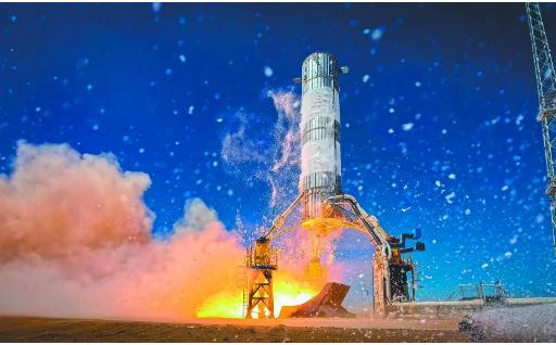 新型號火箭首飛在即 藍箭航天逐夢星辰