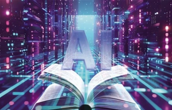 開源浪潮驅(qū)動AI技術(shù)普惠發(fā)展