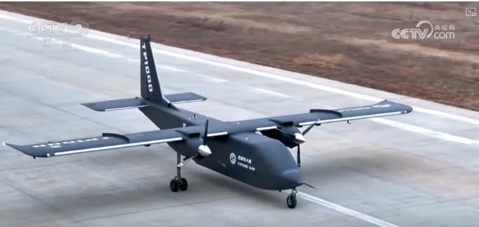 首飛成功！大型無(wú)人運(yùn)輸機(jī)TP1000各項(xiàng)數(shù)據(jù)表現(xiàn)良好