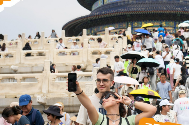 “中國游”持續(xù)升溫