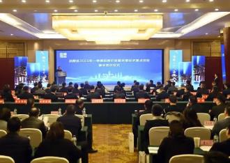 重慶涪陵：一季度招商引資超317億元，民企投資總額占比98%