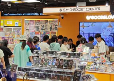 透視消費(fèi)新動向：新場景，解鎖消費(fèi)新“姿勢”