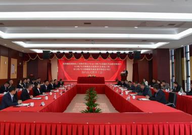 陜西榆能百萬(wàn)噸高端化學(xué)品新材料項(xiàng)目全面推進(jìn)