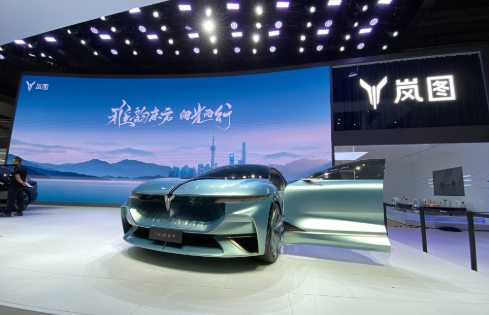 嵐圖汽車(chē)蟬聯(lián)中國(guó)汽車(chē)質(zhì)量網(wǎng)中國(guó)汽車(chē)品牌質(zhì)量排行榜榜首