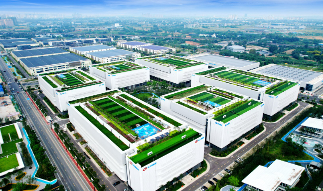 四川出臺零碳工業(yè)園區(qū)試點建設(shè)工作方案