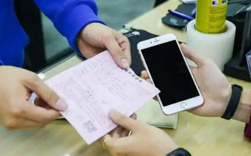 1至2月通訊器材類零售總額同比增長26.2% 購新補貼政策實施成效顯著