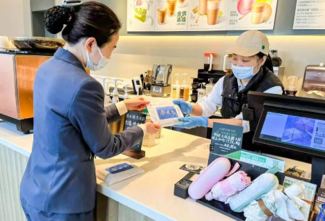 發(fā)展服務(wù)消費(fèi) 帶動(dòng)經(jīng)濟(jì)高質(zhì)量發(fā)展“新引擎”