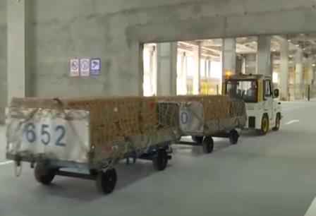 空港物流+低空經(jīng)濟(jì) 廣東珠海航空產(chǎn)業(yè)發(fā)展駛上“快車(chē)道”