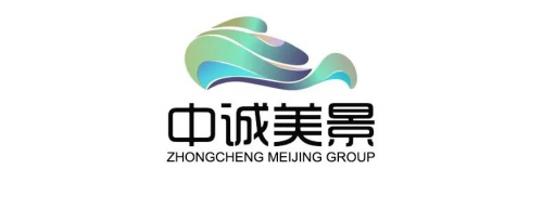 中誠美景受邀出席2025中國（北京）國際游樂設(shè)施設(shè)備博覽會(huì)，發(fā)表主題演講