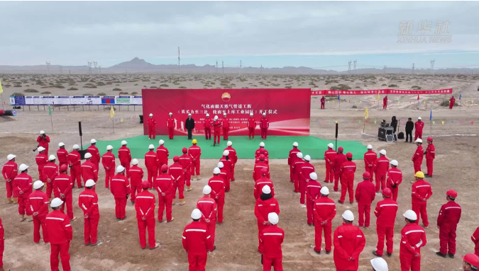 中國(guó)石油塔里木油田氣化南疆天然氣管道工程兩條能源大動(dòng)脈開(kāi)建