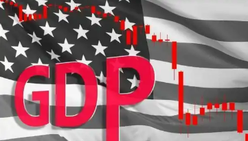 日媒：多數(shù)經(jīng)濟學家認為特朗普政府關稅政策將拉低美日GDP