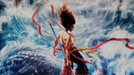 風(fēng)火開年！中國(guó)電影的“無限可能”正撲面而來