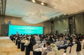 2025第七屆全國(guó)石油化工數(shù)字化罐區(qū)論壇舉行