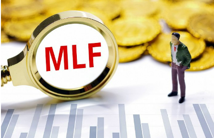 MLF凈投放630億元 展現(xiàn)適度寬松貨幣政策取向