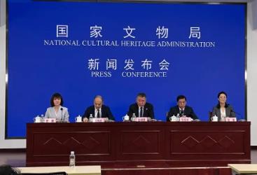 2025年國家文物局將啟動夏商文明研究工程