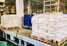 鈦白粉行業(yè)“內(nèi)卷”需多管齊下破局