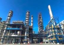 烏魯木齊石化芳烴產(chǎn)業(yè)發(fā)展重點(diǎn)項(xiàng)目啟動(dòng)