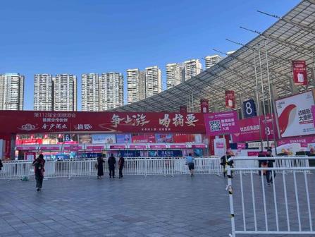 山西品牌中華行晉品晉酒專場(chǎng)活動(dòng)在成都舉辦