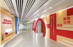 聚焦文學資源保護和活化 中國現(xiàn)代文學館建館40周年回顧展開展