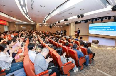 《無(wú)管微創(chuàng)技術(shù)衛(wèi)生技術(shù)評(píng)估報(bào)告》發(fā)布會(huì)在廣州舉行