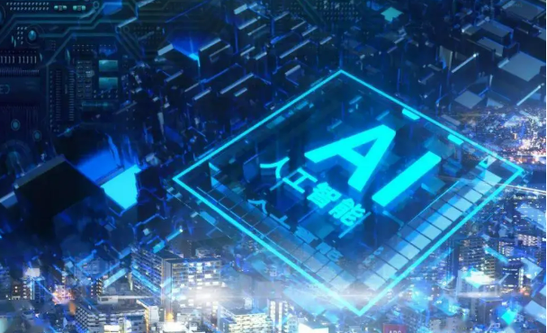 牽住創(chuàng)新“牛鼻子” 多地發(fā)力“人工智能+”行動