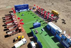 四川省屬企業(yè)最大單體光伏項目開建 能滿足超83.2萬戶家庭一年用電需求